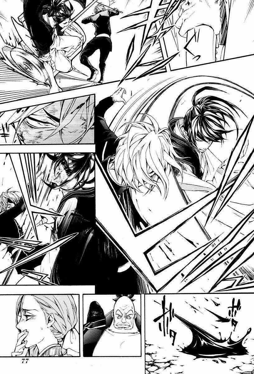 Donten ni Warau - Chapter 13 - Trang 16