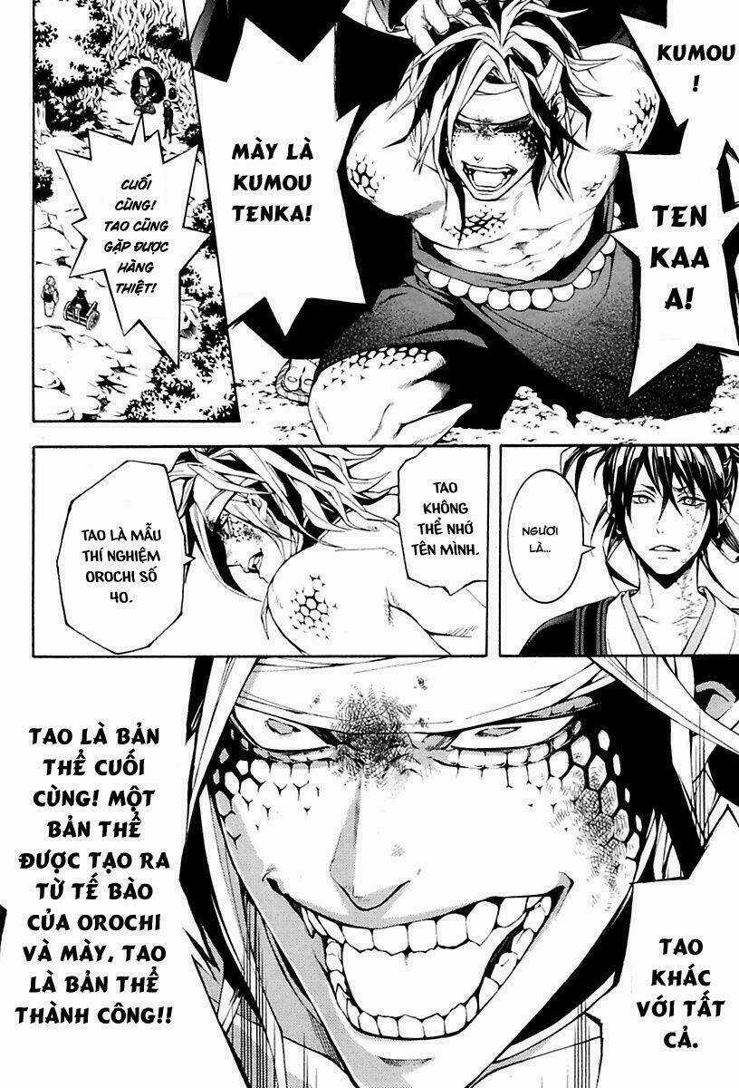 Donten ni Warau - Chapter 13 - Trang 4