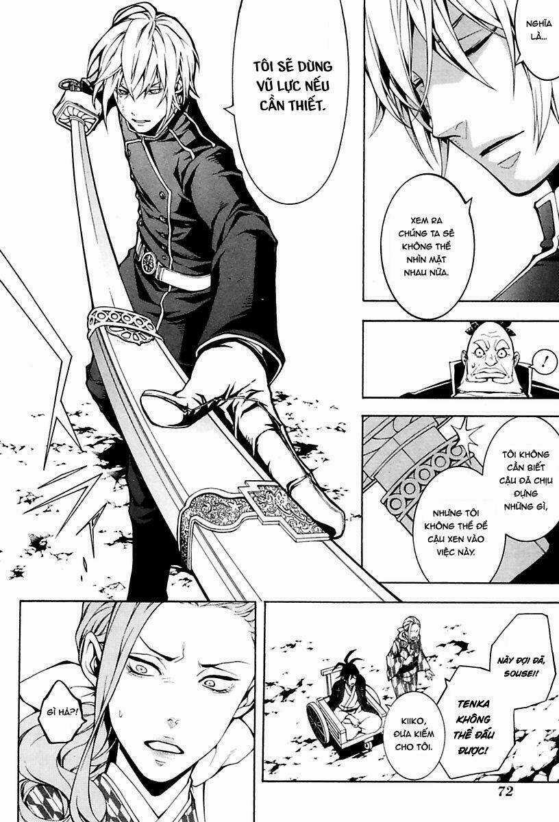 Donten ni Warau - Chapter 13 - Trang 10