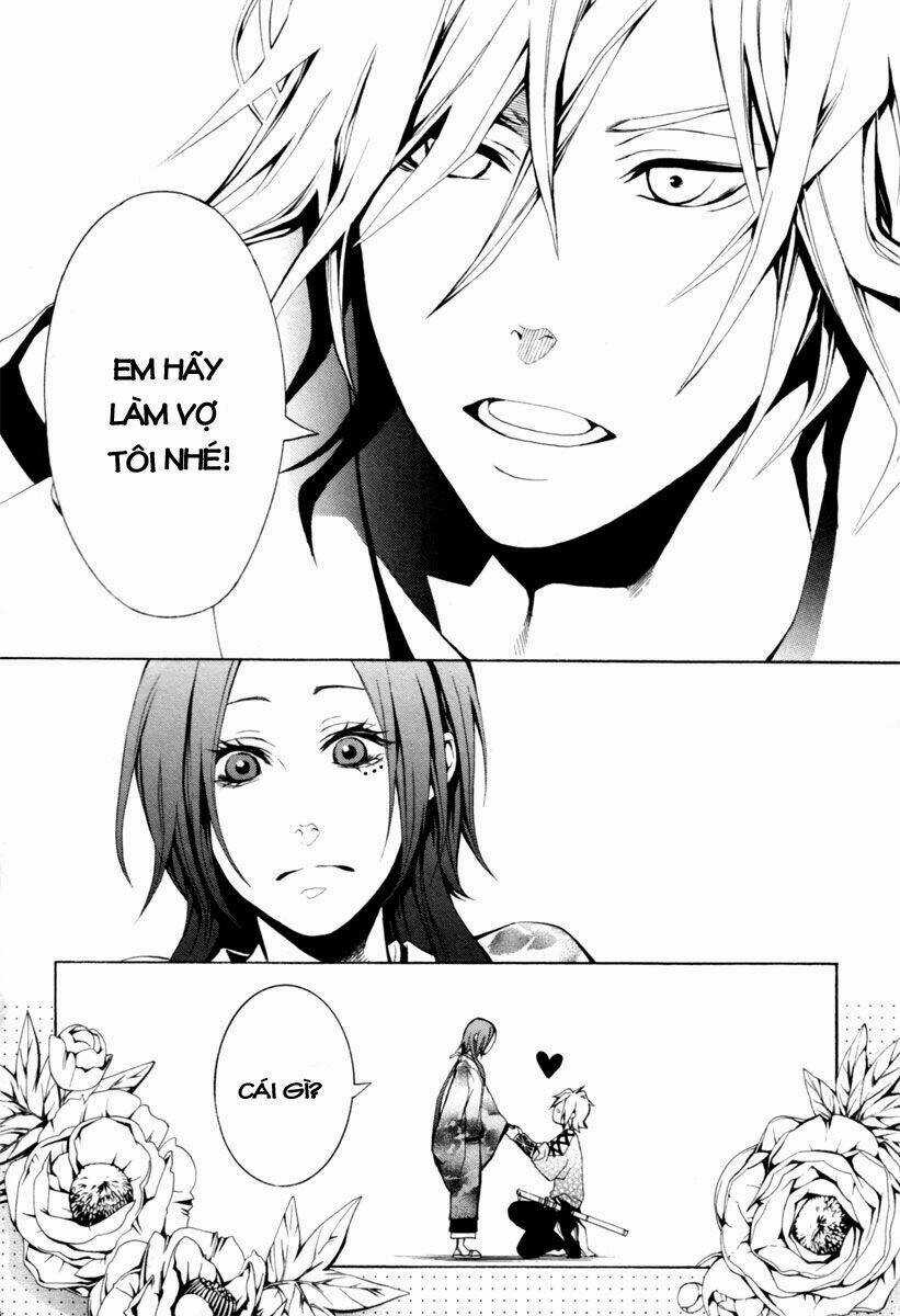 Donten ni Warau - Chapter 2 - Trang 11