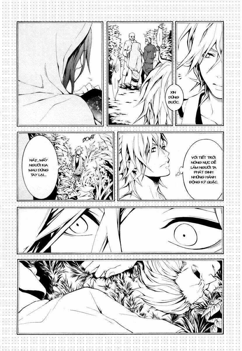 Donten ni Warau - Chapter 2 - Trang 13