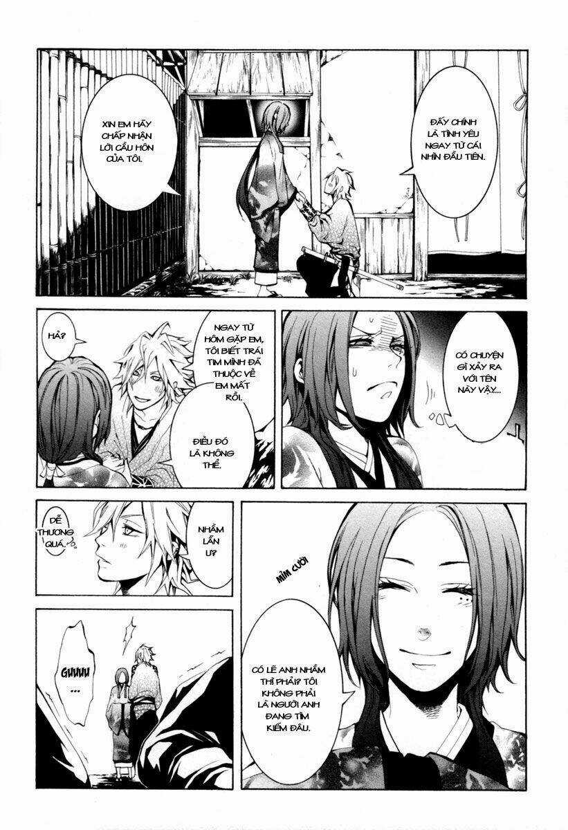 Donten ni Warau - Chapter 2 - Trang 15