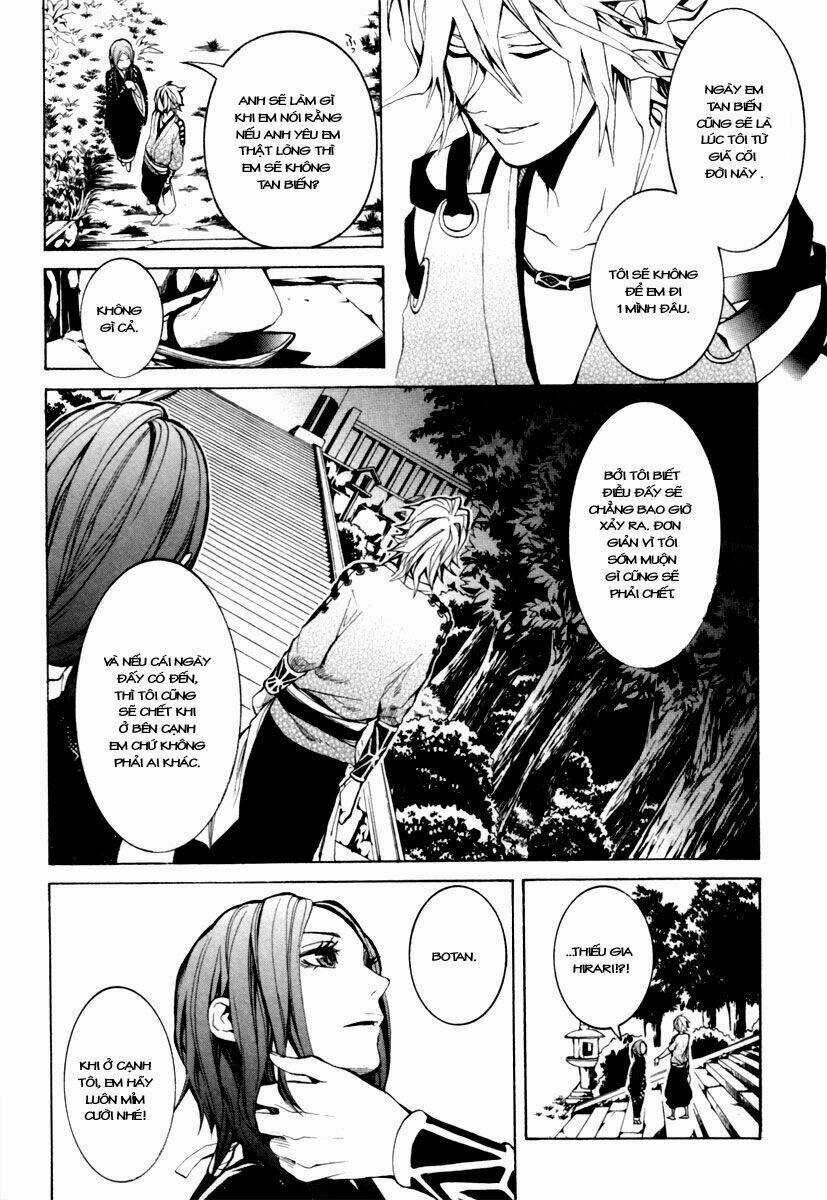Donten ni Warau - Chapter 3 - Trang 16