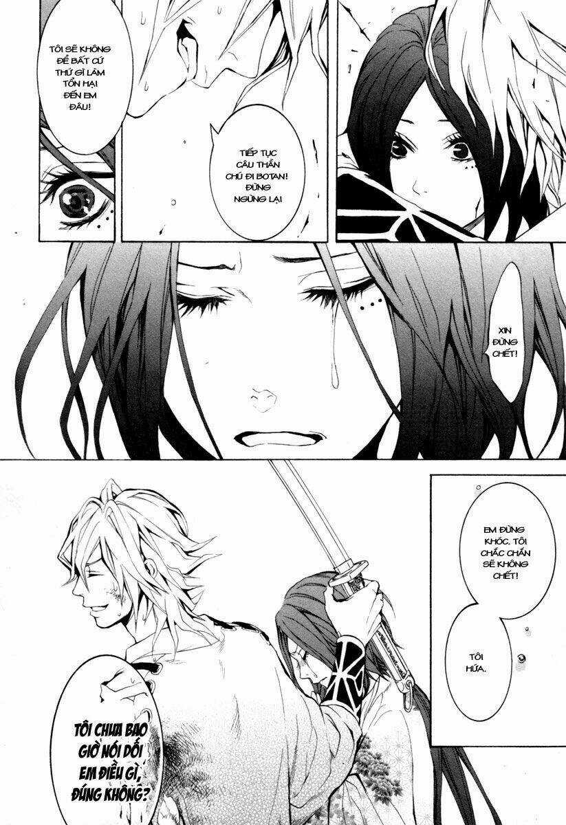 Donten ni Warau - Chapter 3 - Trang 41