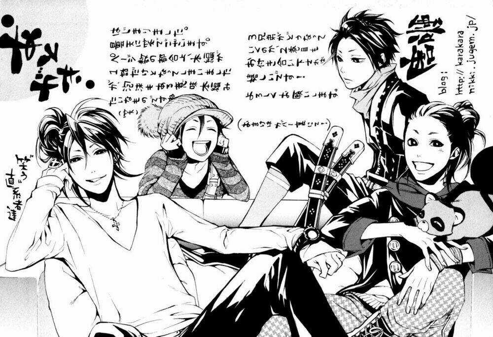 Donten ni Warau - Chapter 3 - Trang 59