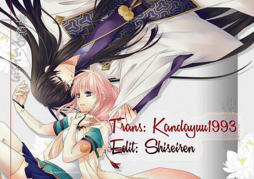 Donten ni Warau - Chapter 3 - Trang 61