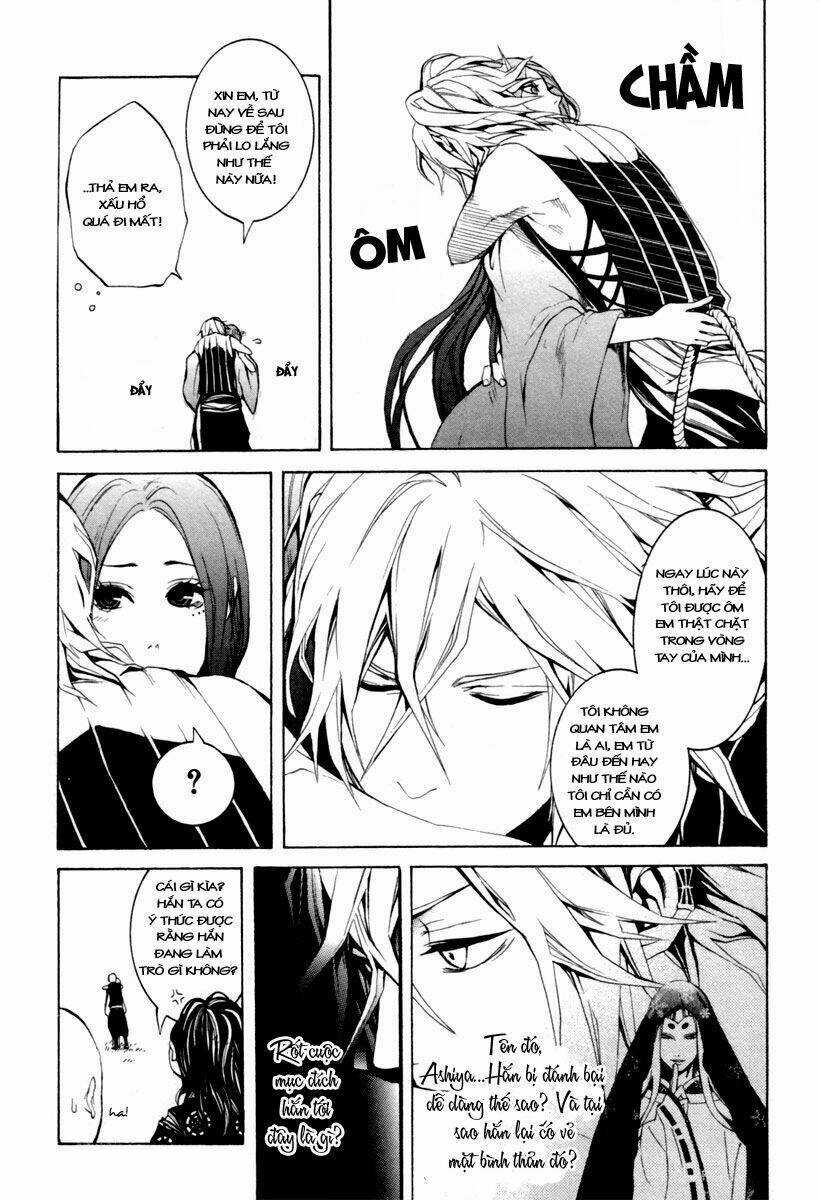 Donten ni Warau - Chapter 3 - Trang 9