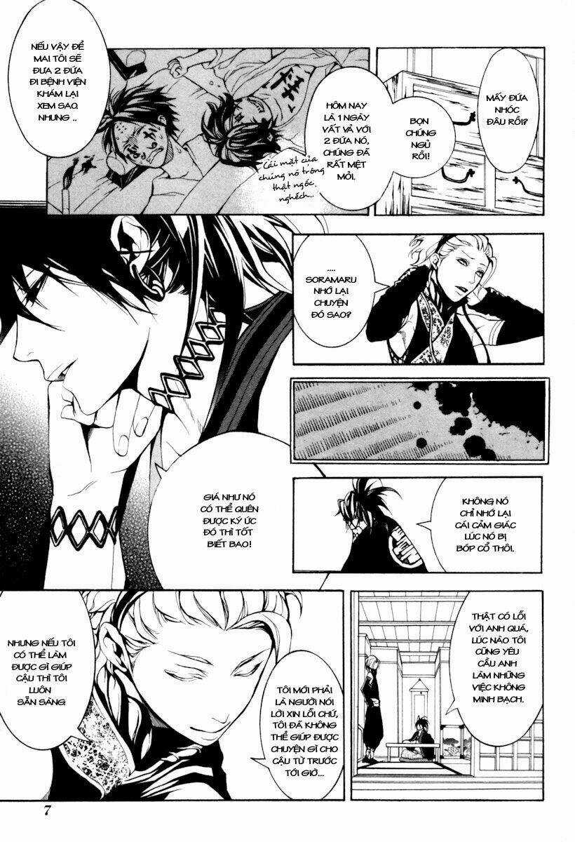 Donten ni Warau - Chapter 4 - Trang 11