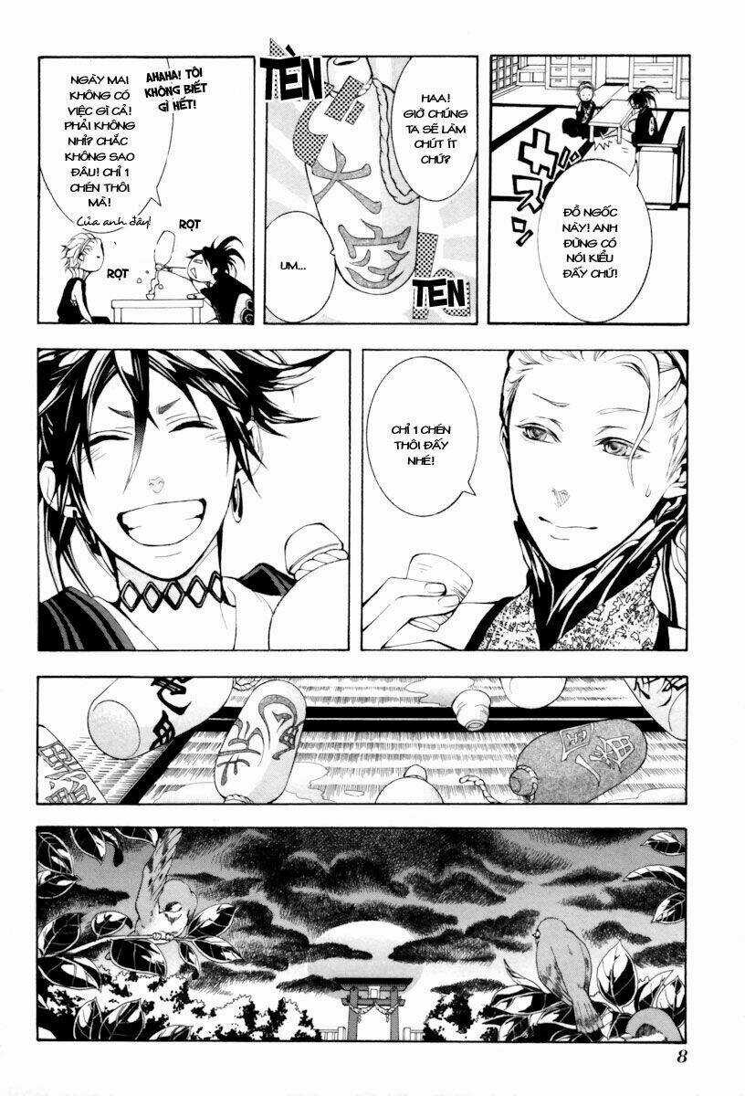 Donten ni Warau - Chapter 4 - Trang 12