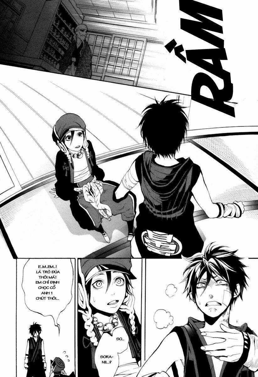 Donten ni Warau - Chapter 4 - Trang 16