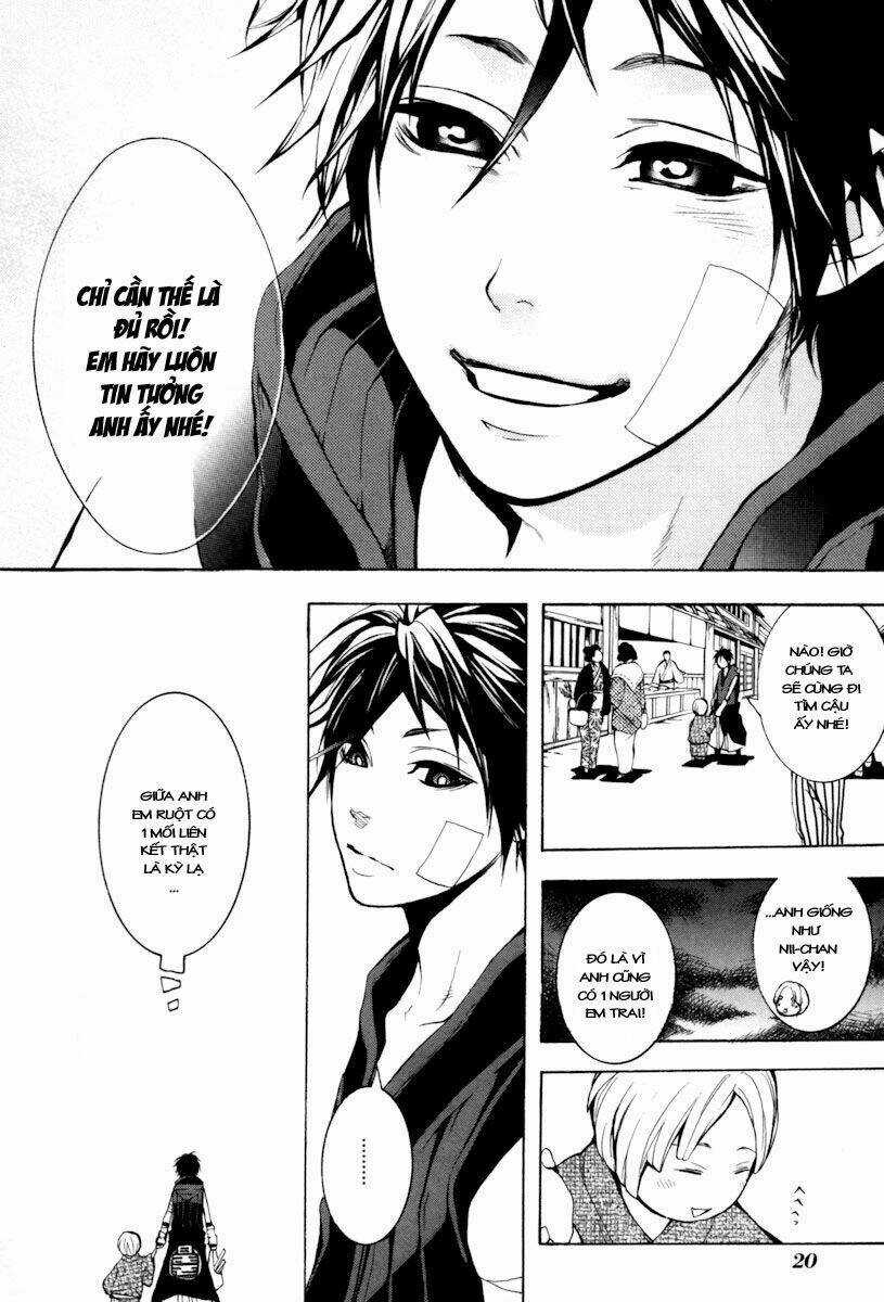 Donten ni Warau - Chapter 4 - Trang 24