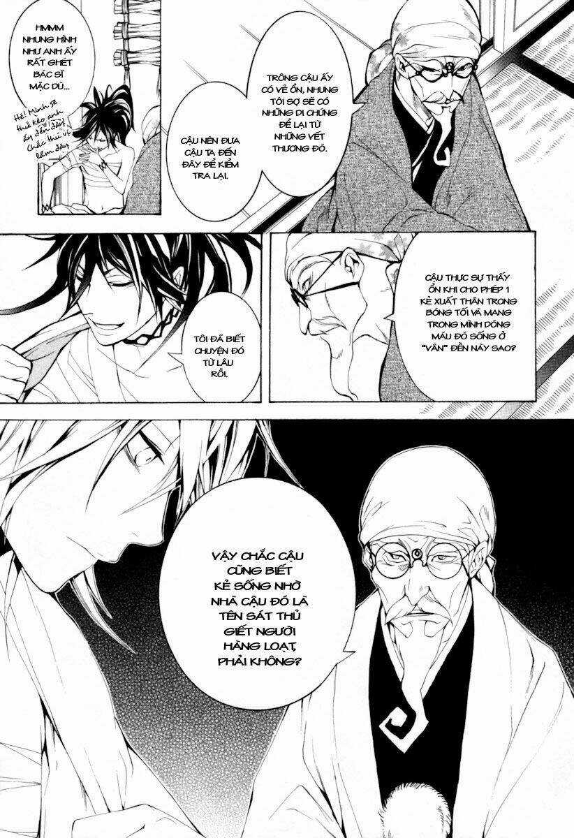 Donten ni Warau - Chapter 4 - Trang 27