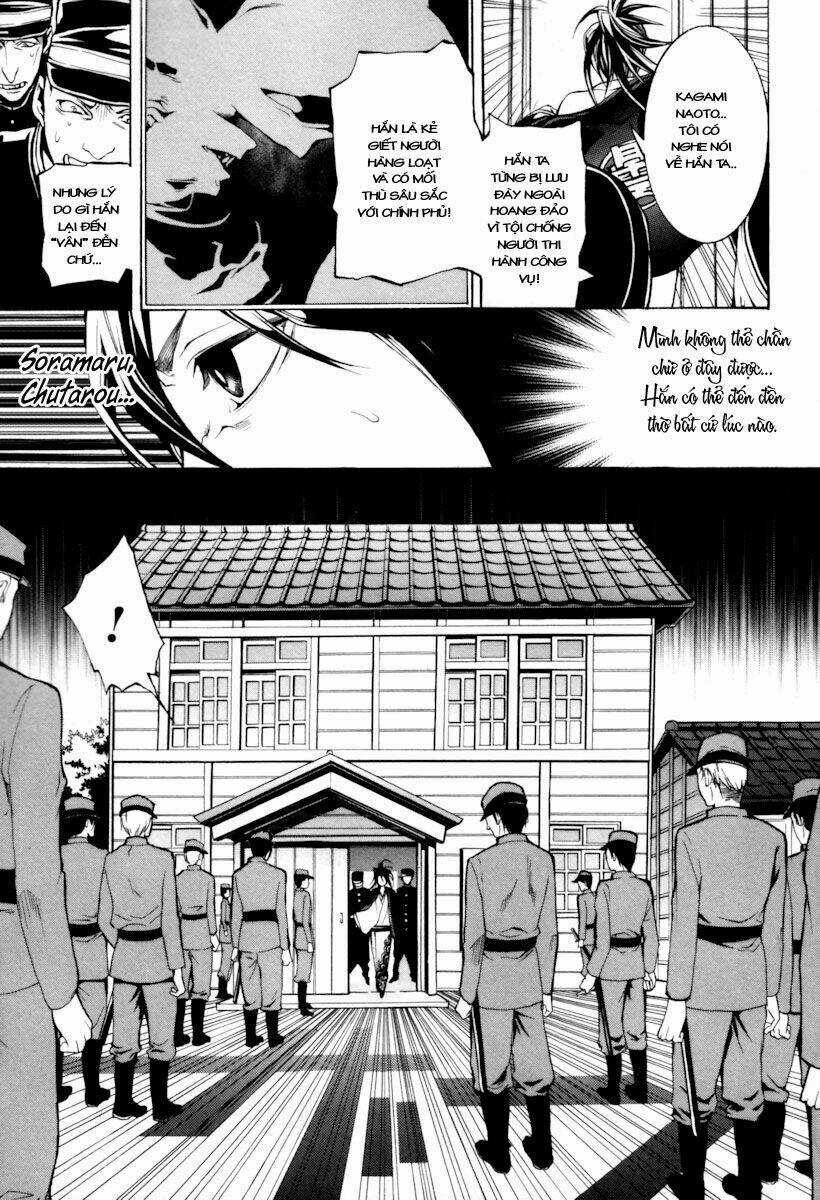 Donten ni Warau - Chapter 4 - Trang 33