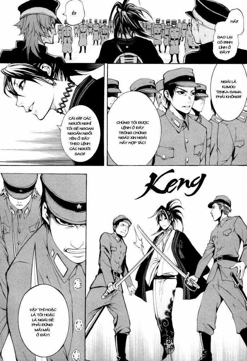 Donten ni Warau - Chapter 4 - Trang 34