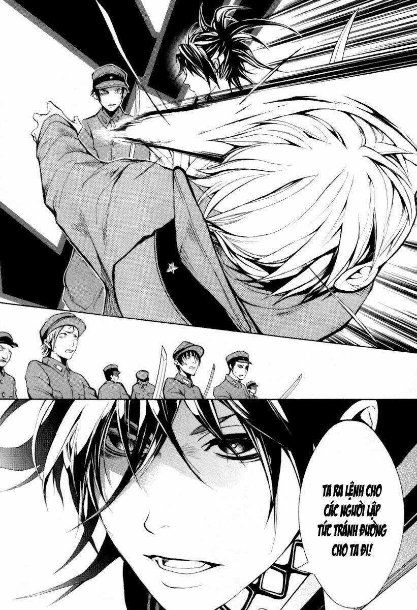 Donten ni Warau - Chapter 4 - Trang 35