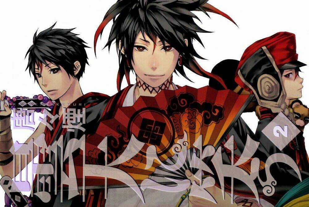 Donten ni Warau - Chapter 4 - Trang 40