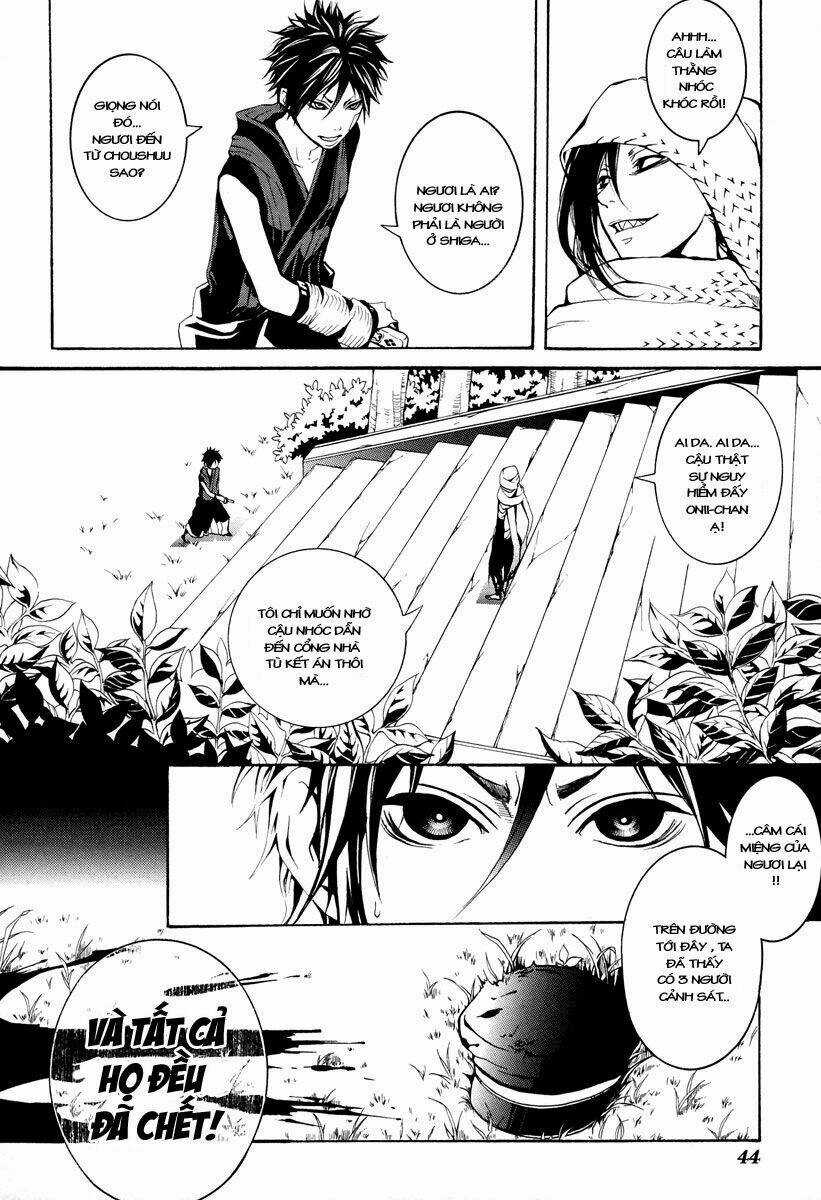 Donten ni Warau - Chapter 5 - Trang 12