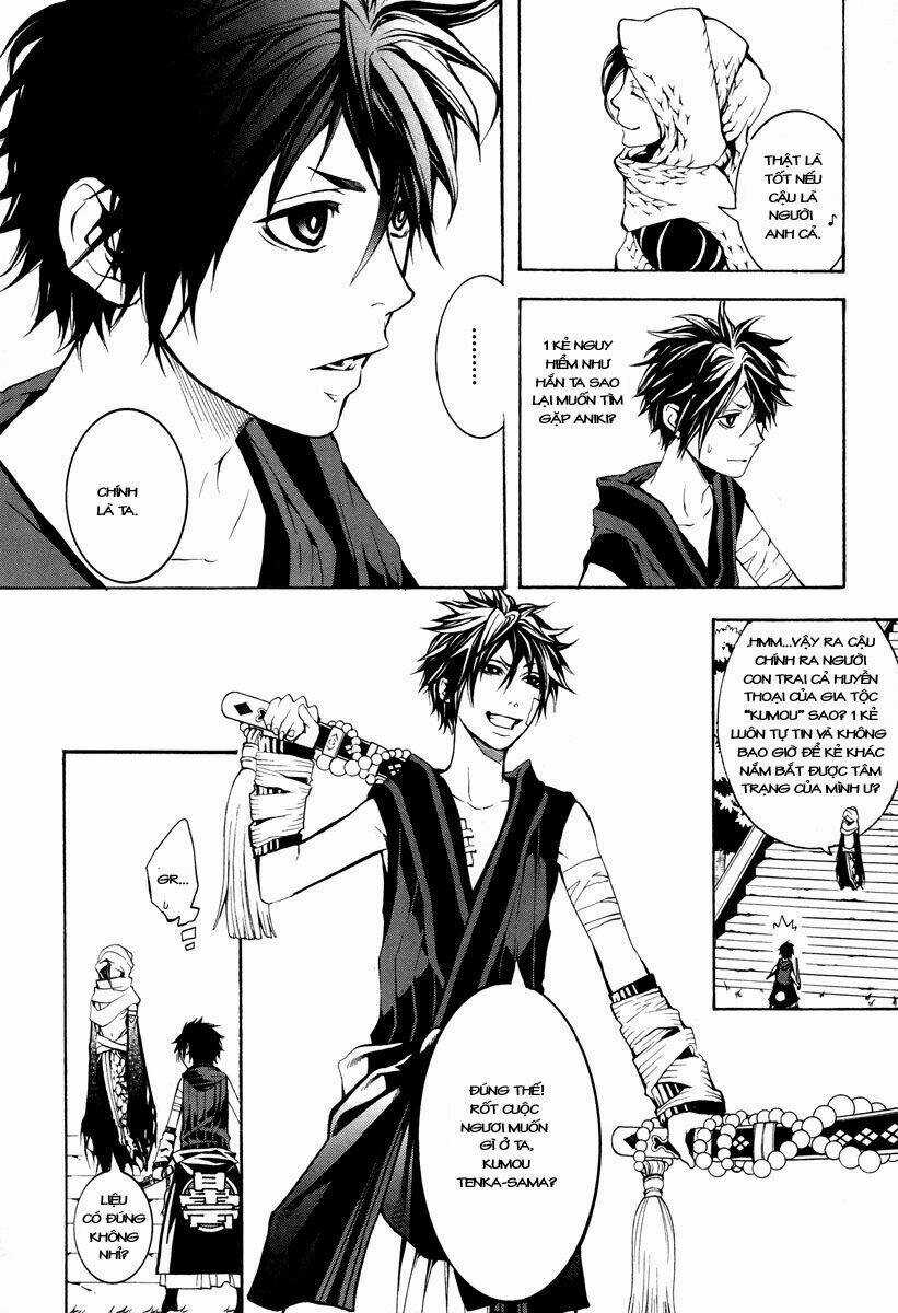 Donten ni Warau - Chapter 5 - Trang 14