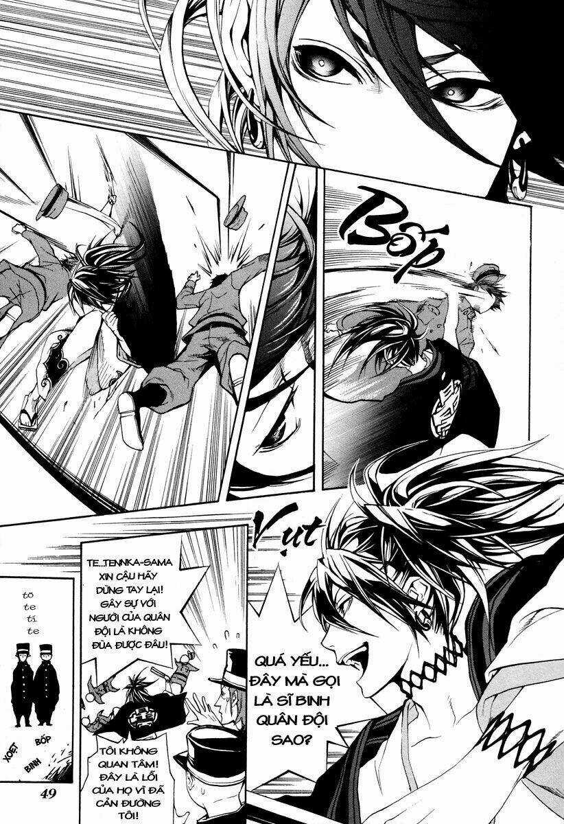 Donten ni Warau - Chapter 5 - Trang 17