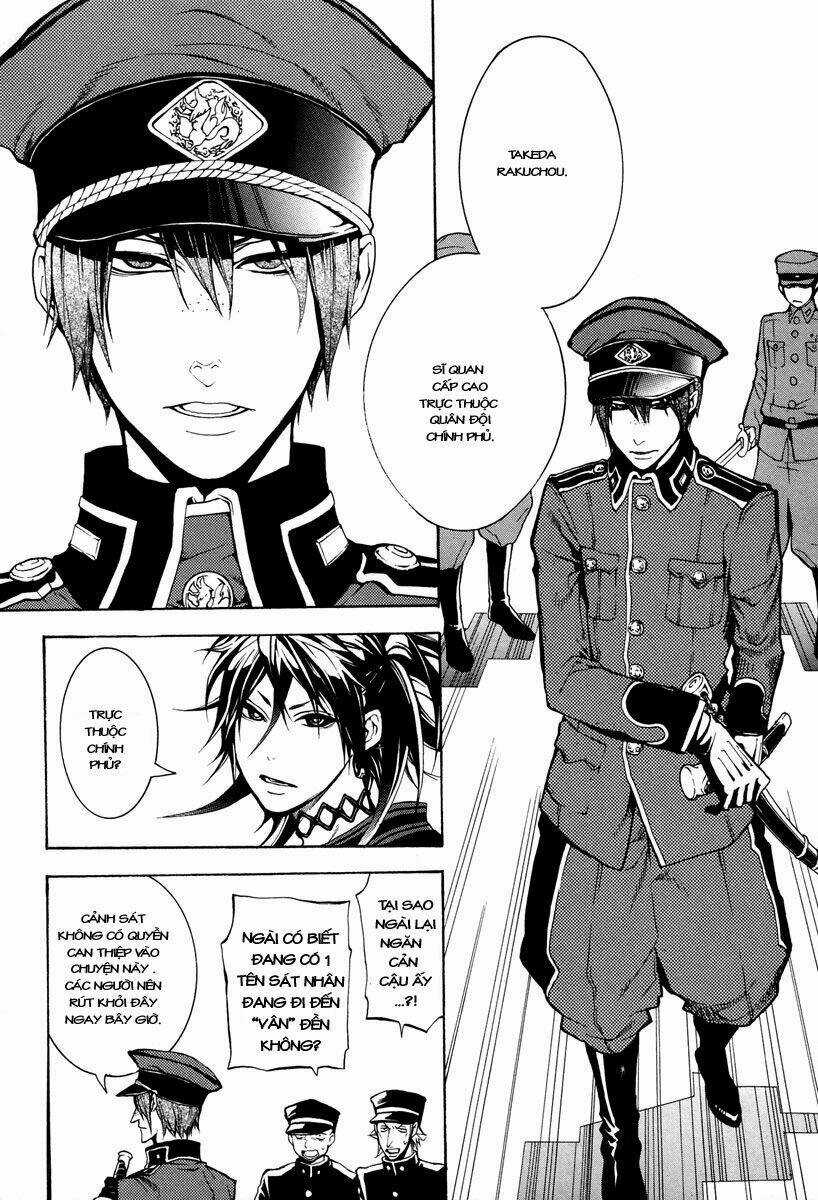 Donten ni Warau - Chapter 5 - Trang 20