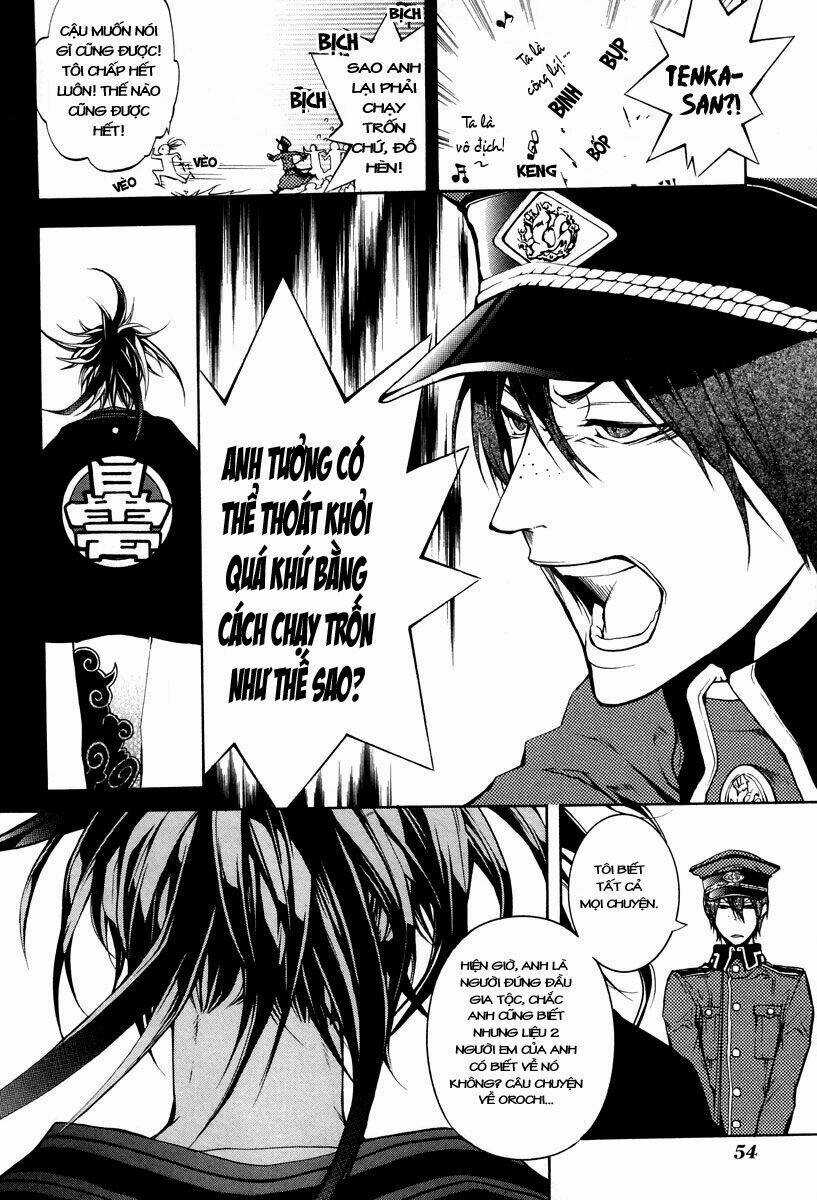 Donten ni Warau - Chapter 5 - Trang 22