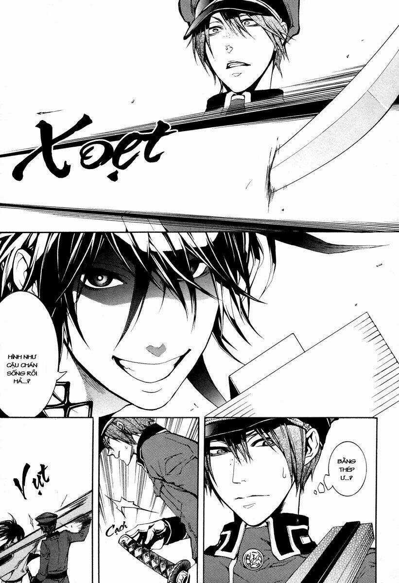 Donten ni Warau - Chapter 5 - Trang 23