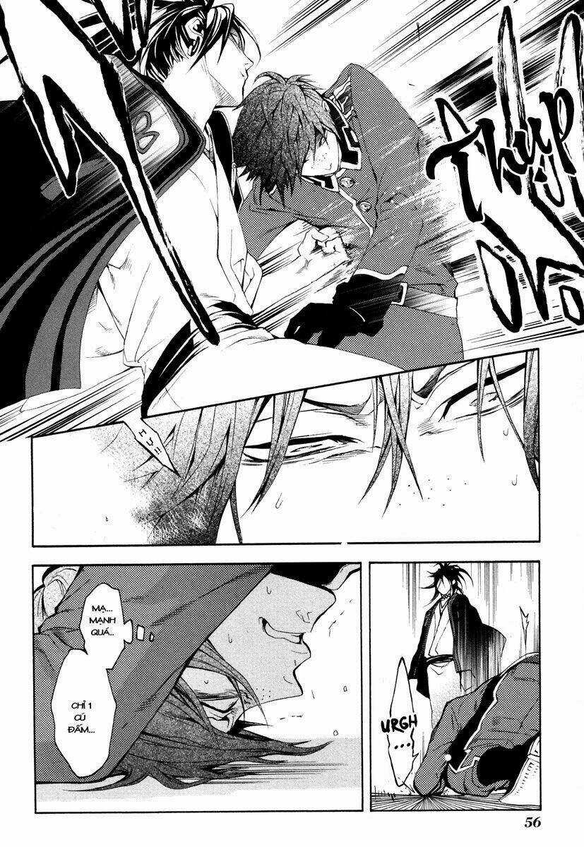 Donten ni Warau - Chapter 5 - Trang 24