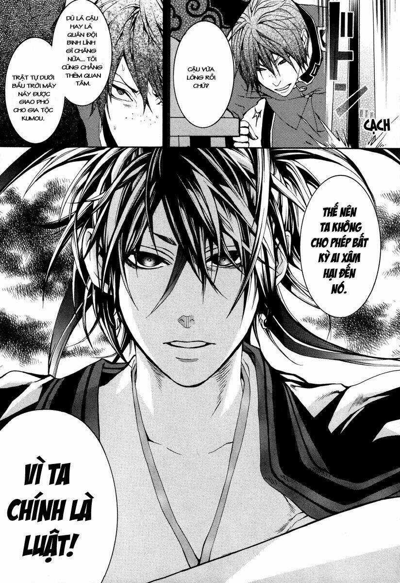 Donten ni Warau - Chapter 5 - Trang 25