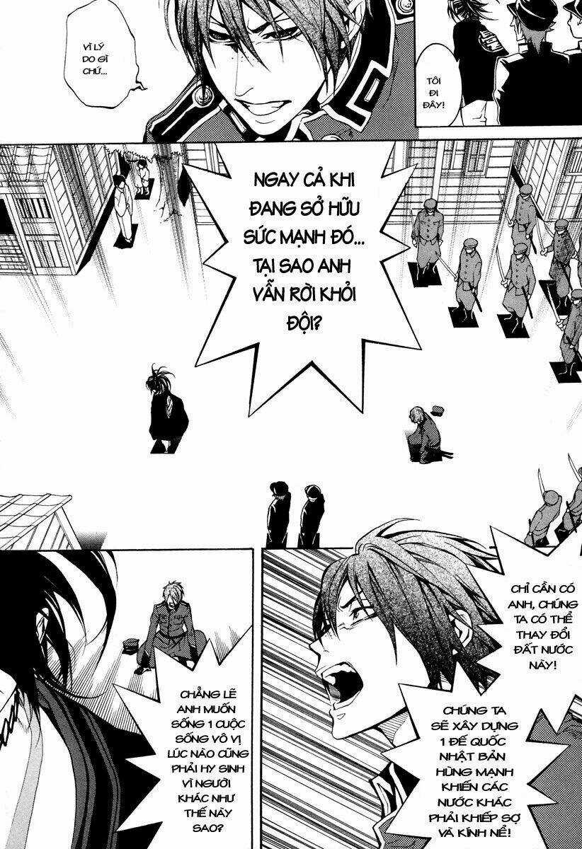 Donten ni Warau - Chapter 5 - Trang 26