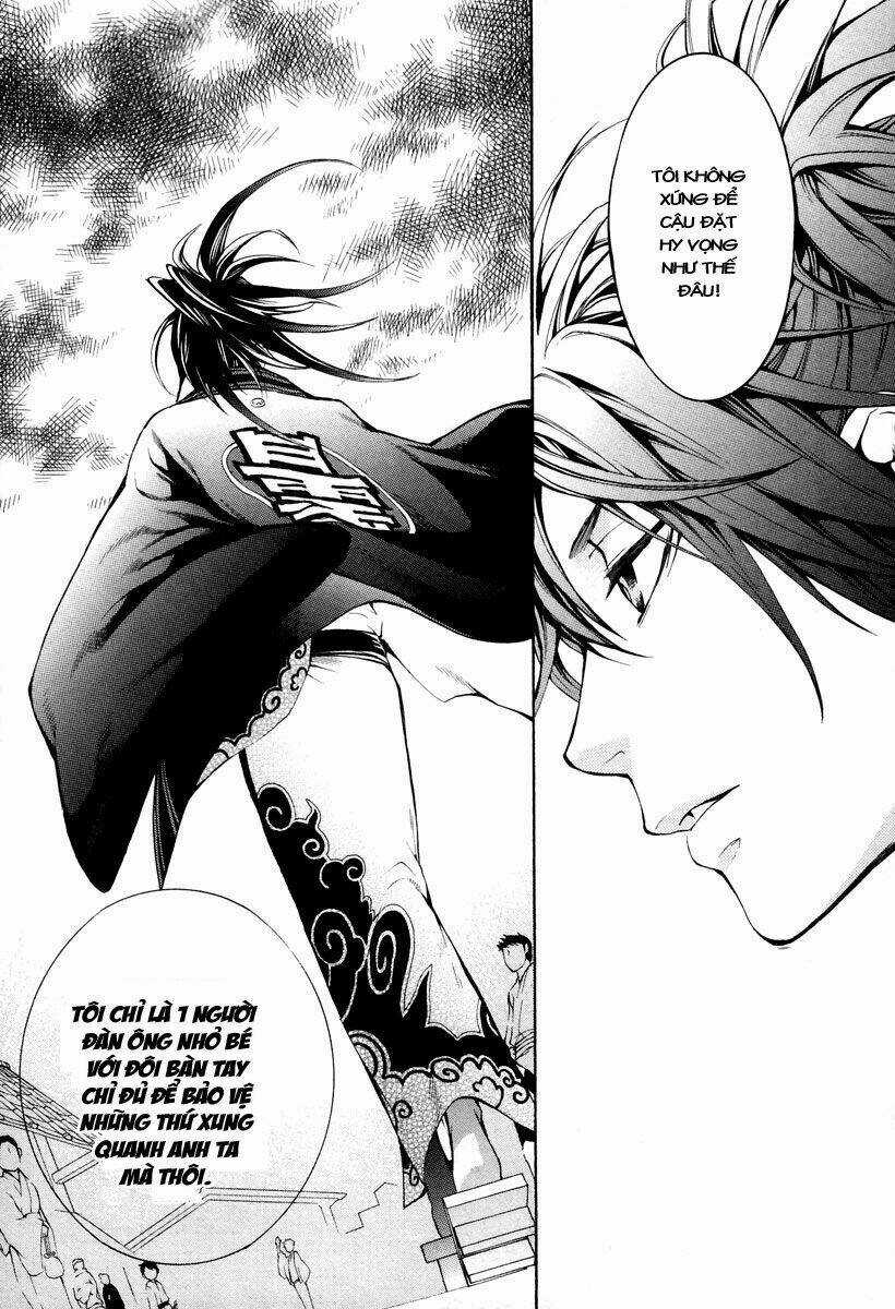 Donten ni Warau - Chapter 5 - Trang 27