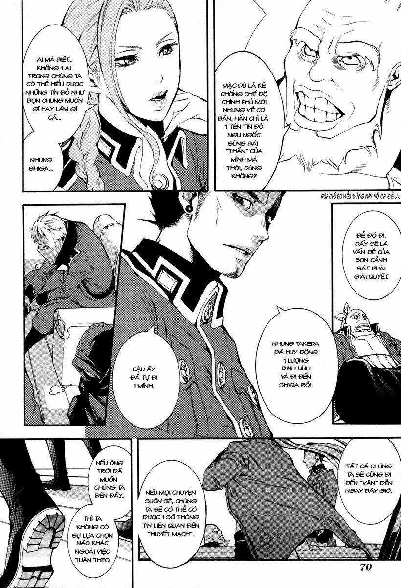 Donten ni Warau - Chapter 5 - Trang 37