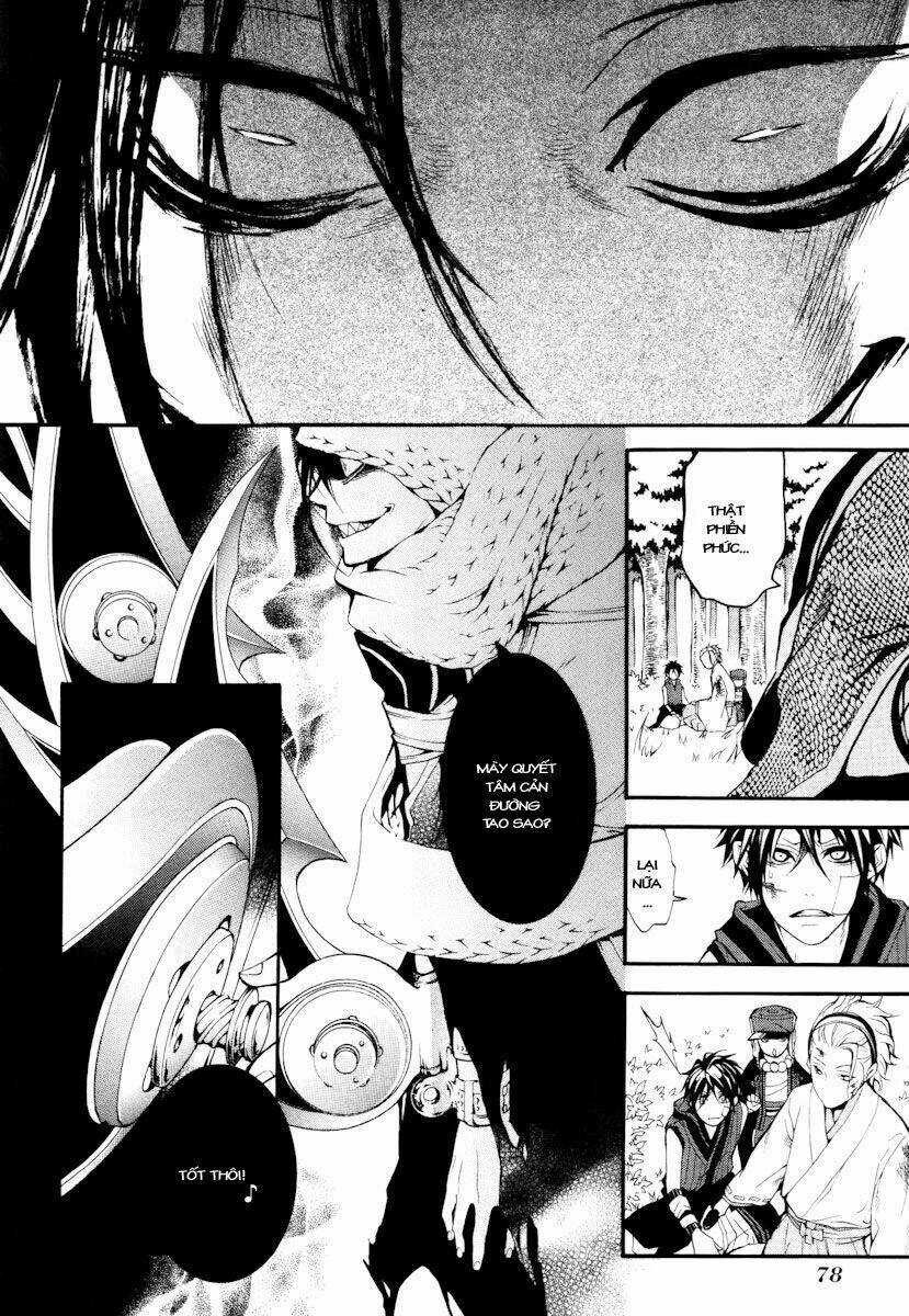 Donten ni Warau - Chapter 6 - Trang 11