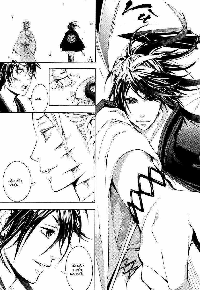 Donten ni Warau - Chapter 6 - Trang 14