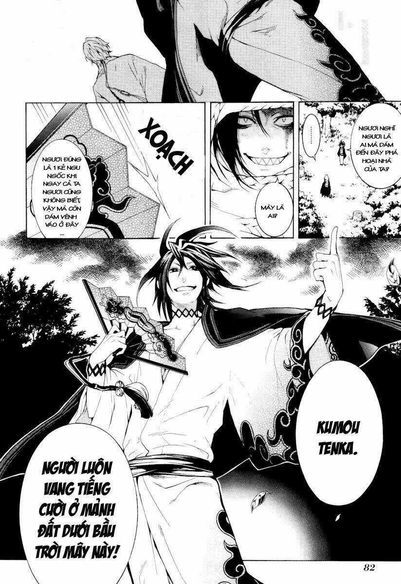 Donten ni Warau - Chapter 6 - Trang 15