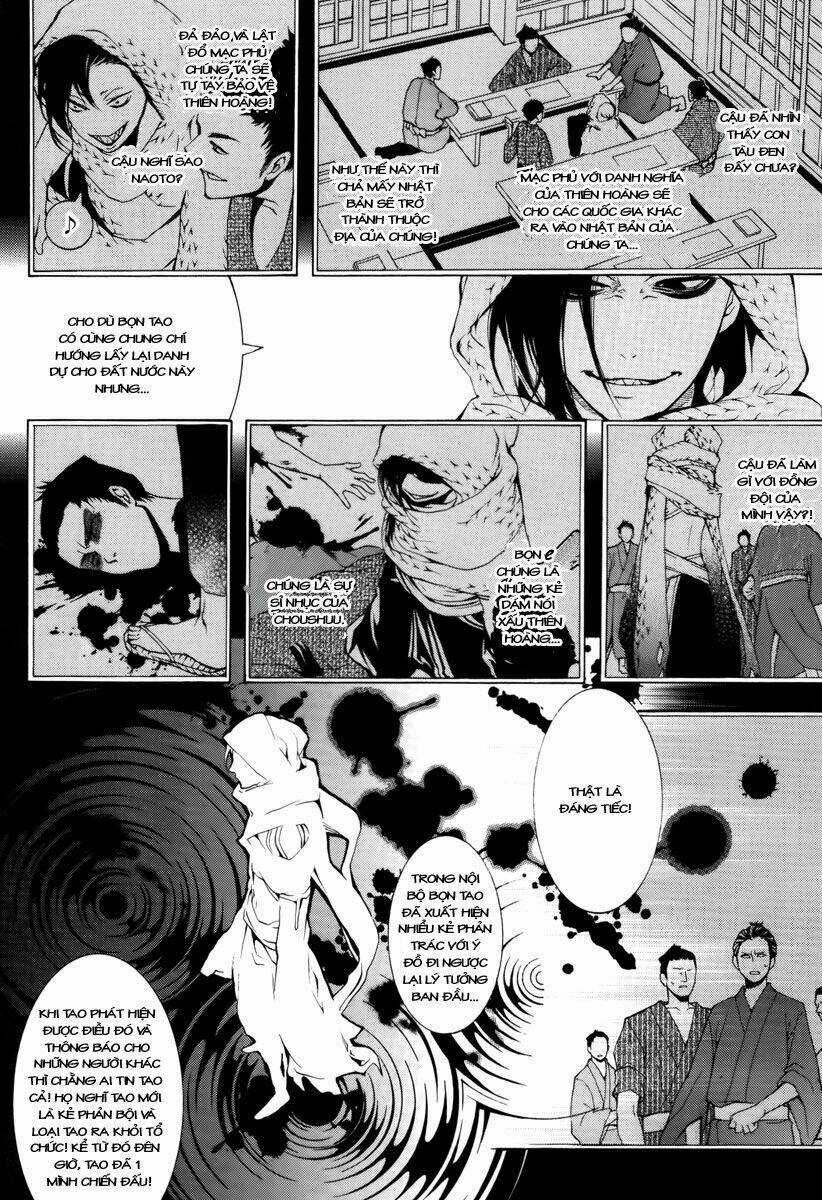 Donten ni Warau - Chapter 6 - Trang 17