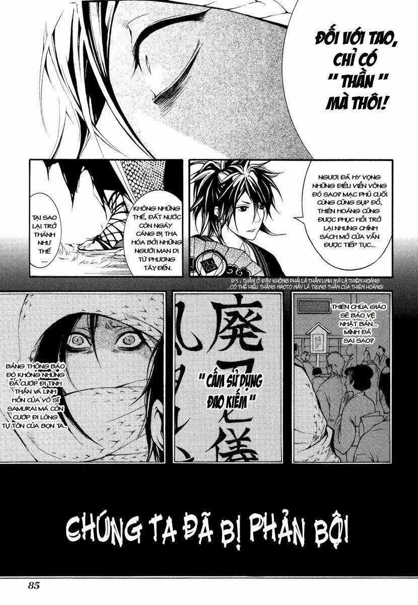 Donten ni Warau - Chapter 6 - Trang 18