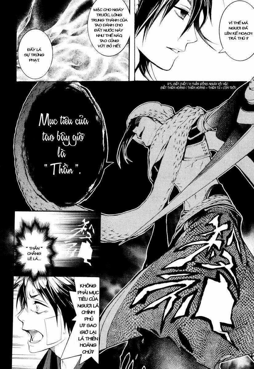 Donten ni Warau - Chapter 6 - Trang 19