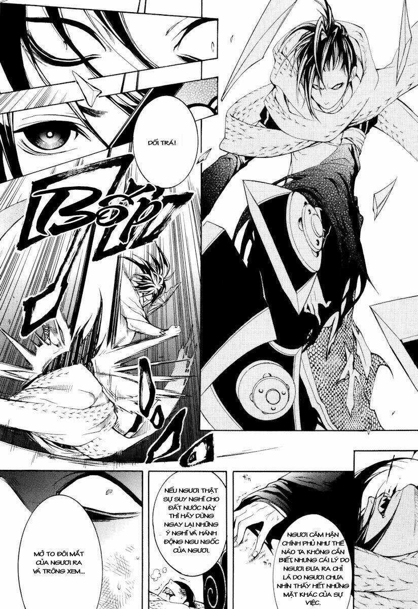 Donten ni Warau - Chapter 6 - Trang 23