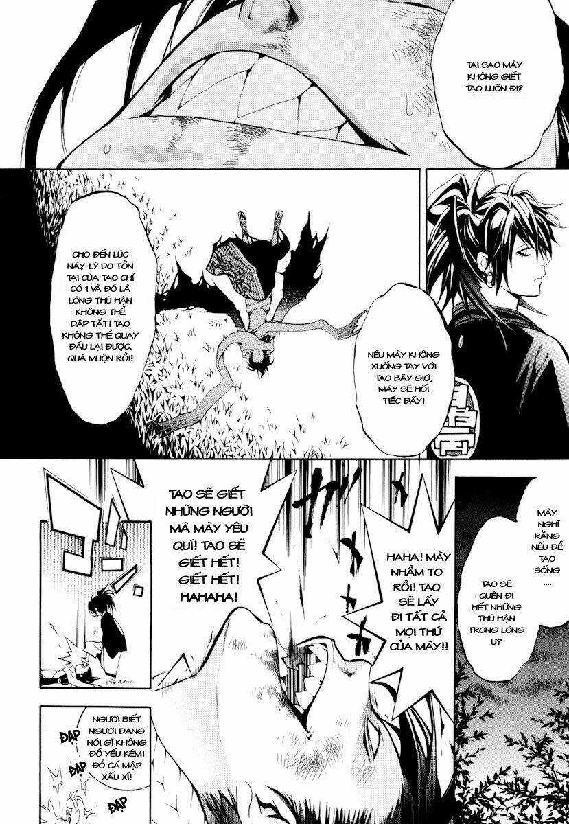 Donten ni Warau - Chapter 6 - Trang 25