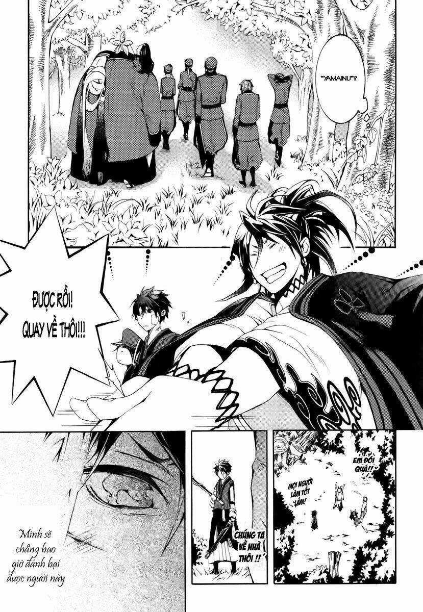 Donten ni Warau - Chapter 7 - Trang 13