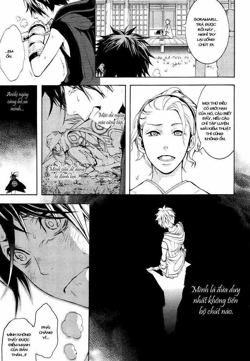 Donten ni Warau - Chapter 7 - Trang 17