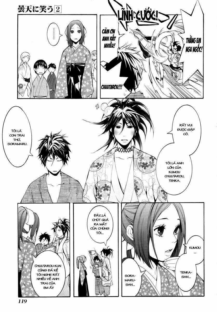 Donten ni Warau - Chapter 7 - Trang 25