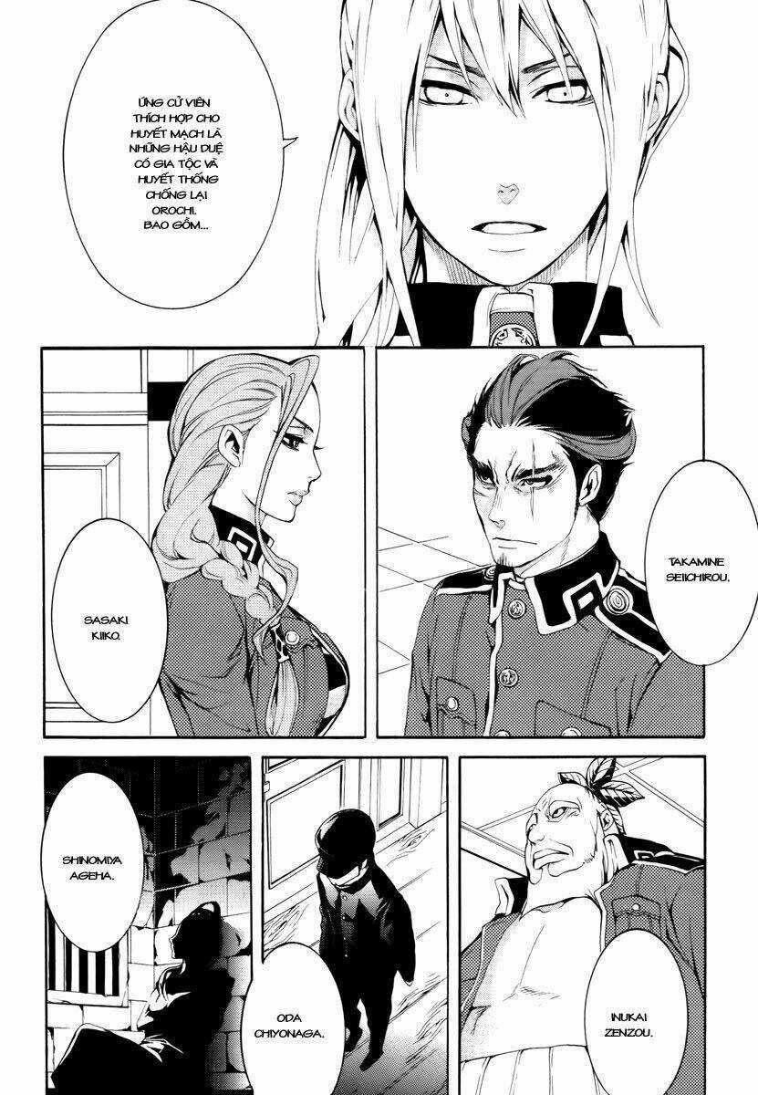 Donten ni Warau - Chapter 7 - Trang 32