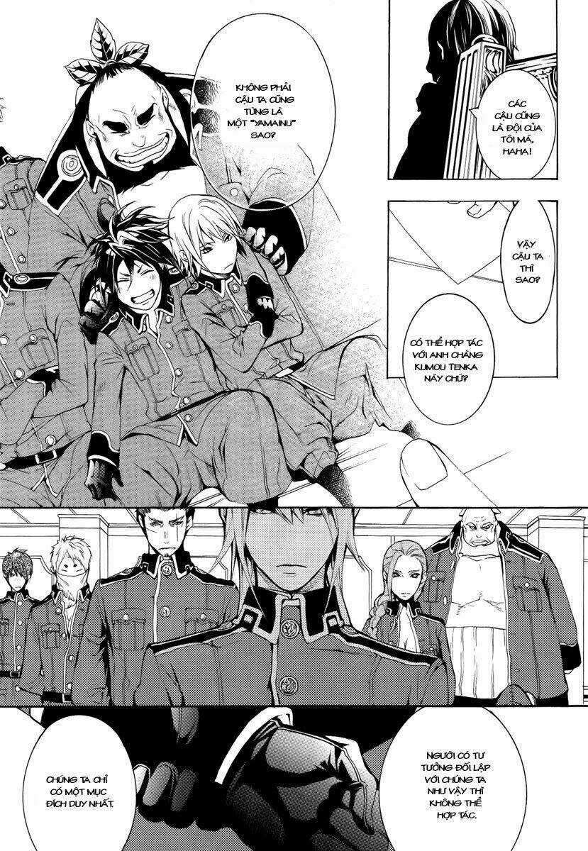 Donten ni Warau - Chapter 7 - Trang 35