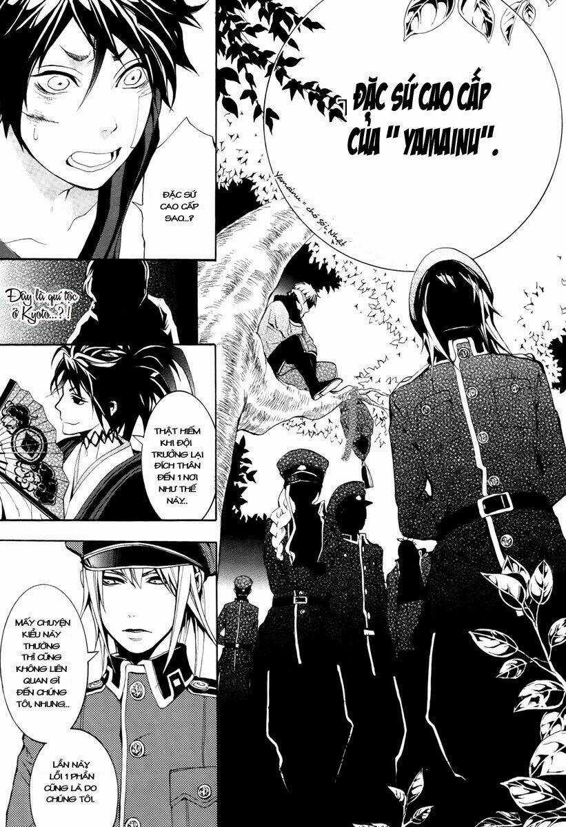 Donten ni Warau - Chapter 7 - Trang 5