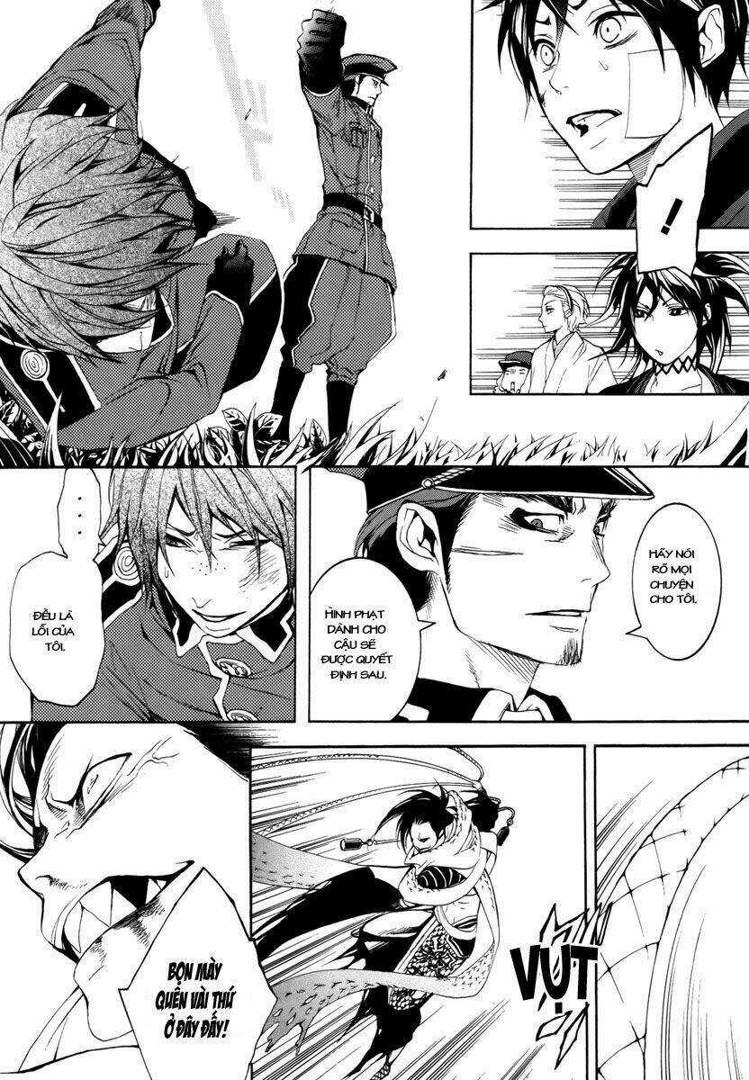 Donten ni Warau - Chapter 7 - Trang 7