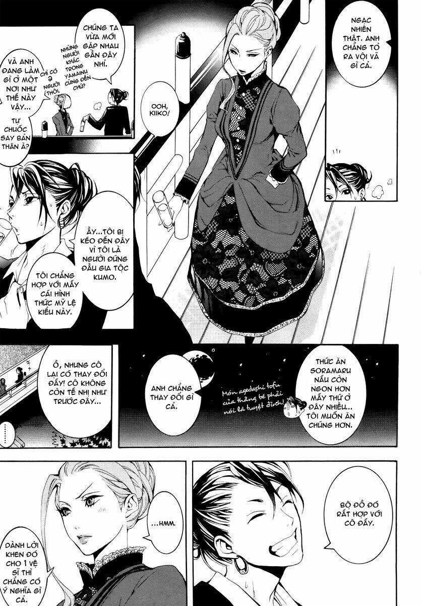 Donten ni Warau - Chapter 8 - Trang 15