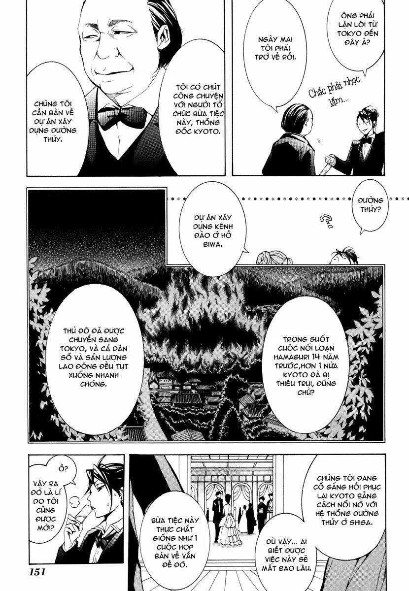 Donten ni Warau - Chapter 8 - Trang 17