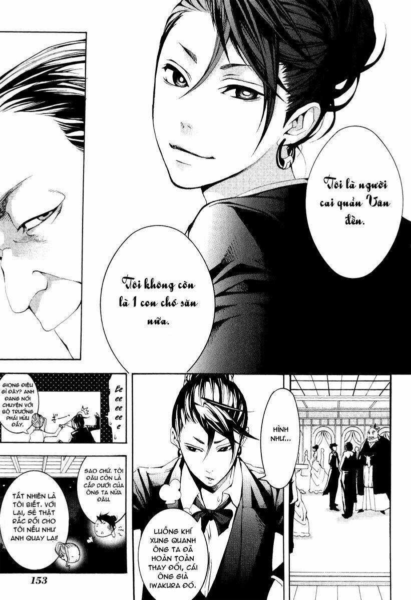 Donten ni Warau - Chapter 8 - Trang 19