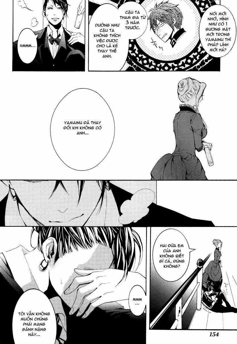 Donten ni Warau - Chapter 8 - Trang 20